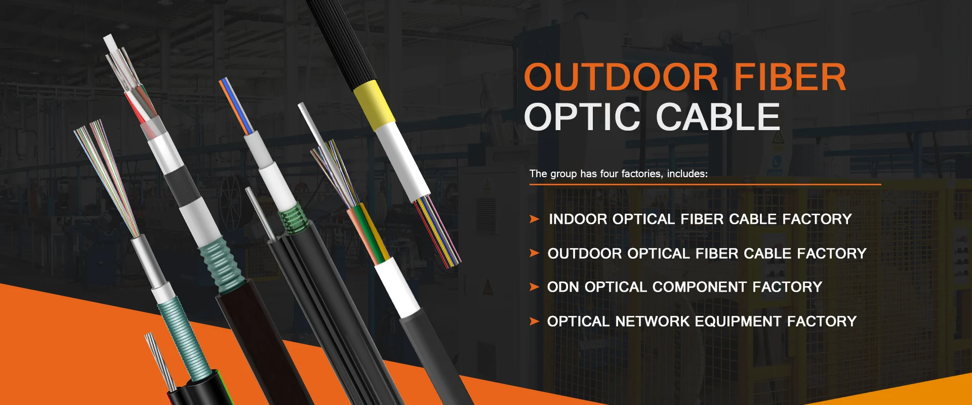 China Outdoor Fibre Cable